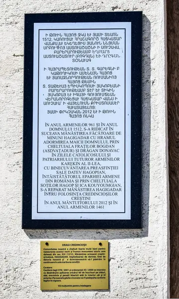 Barselona şehri.
