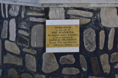 Granada, Endülüs ve İspanya 'nın eski katedralinin ön cephesi.