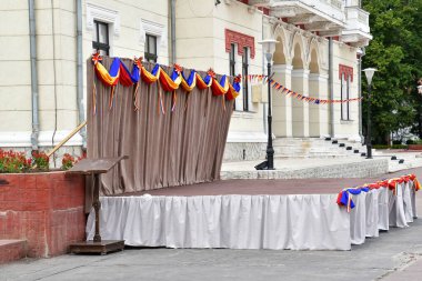 İsrail Eyaleti 'nde cumhuriyetin bayrakları