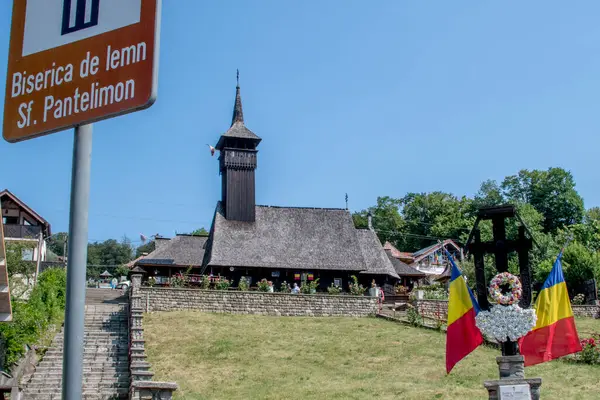 Aziz Meryem Kilisesi, Zermeml köyündeki kutsal bakire Meryem, Hırvatlar