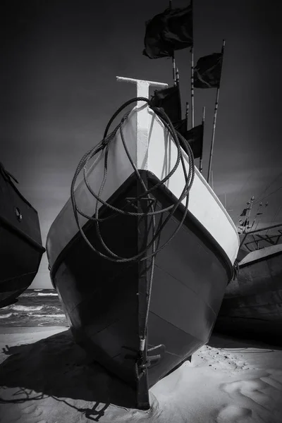 Рыбалка Лодка Портрет Маленького Корабля Лучах Солнца — стоковое фото