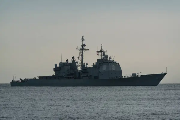 WARGeIP - Amerikan Ticonderoga sınıfı güdümlü füze kruvazörü 