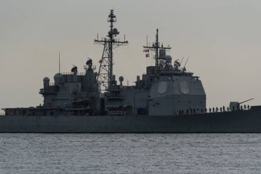 WARGeIP - Amerikan Ticonderoga sınıfı güdümlü füze kruvazörü 