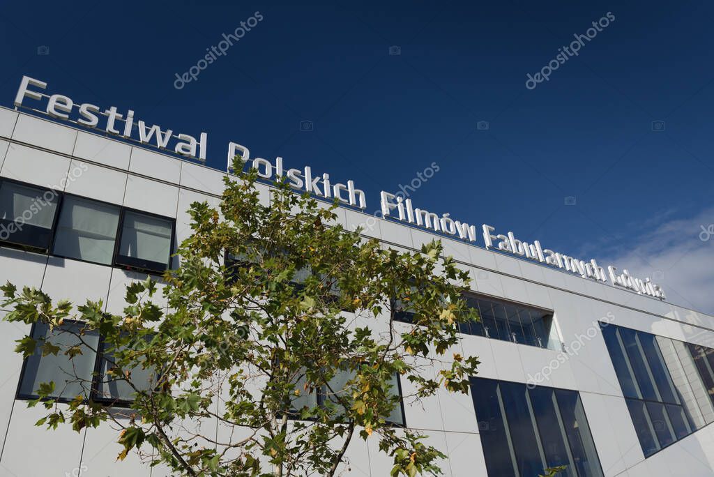 GDYNIA, POMERANIAN REGION - POLAND - SEPTEMBER 25, 2025: The inscription on the modern building of the Gdynia Film Centre 