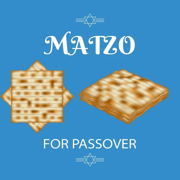 Świeżo Upieczony Chleb Macy Tradycyjnie Spożywany Podczas Żydowskiego Święta Paschy — Wektor stockowy