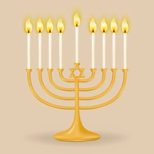 Χρυσό Hanukkiah Για Εννέα Κεριά Μπεζ Φόντο Χάνουκα Κηροπήγιο Μορφή — Διανυσματικό Αρχείο