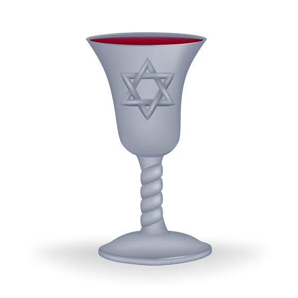 Ασημένιο Κύπελλο Κρασιού Γνωστό Κύπελλο Kiddush Οποίο Χρησιμοποιείται Κατά Διάρκεια — Διανυσματικό Αρχείο