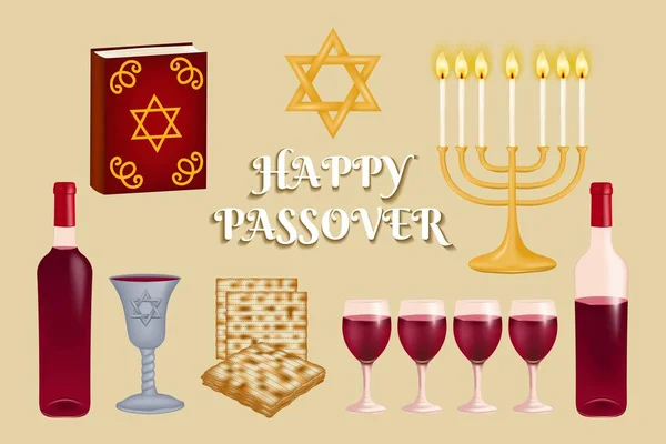 Σετ Περιλαμβάνει Μια Συλλογή Από Εβραϊκά Σύμβολα Για Τις Γιορτές — Διανυσματικό Αρχείο
