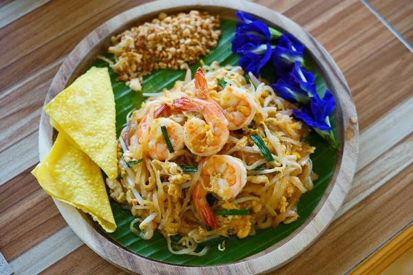 Tayland Karidesi Tayland Usulü Erişte Yemeğidir — Stok fotoğraf