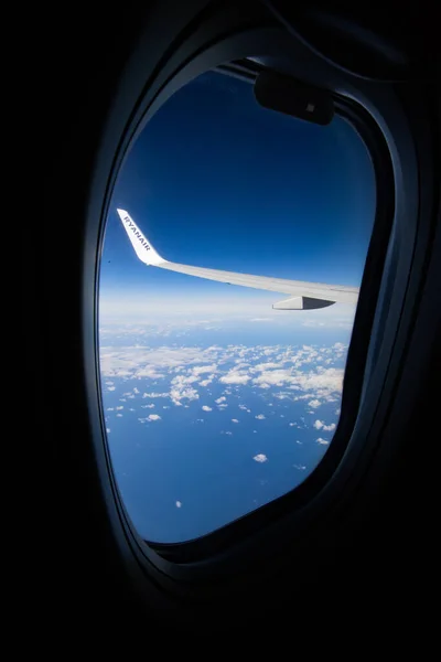 Chmury Niebie Podczas Podróży Samolotem Panorama Chmur Horyzont Naziemny Wyjęte — Zdjęcie stockowe