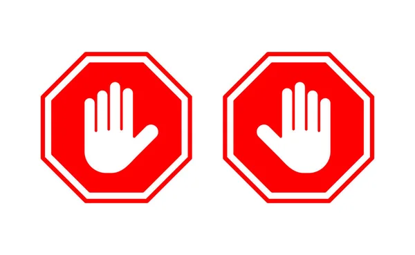 stock vector Stop icon vector for web and mobile app. stop road sign. hand stop sign and symbol. Do not enter stop red sign with hand