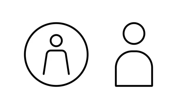 Icono Usuario Vector Para Web Aplicación Móvil Signo Símbolo Persona — Archivo Imágenes Vectoriales