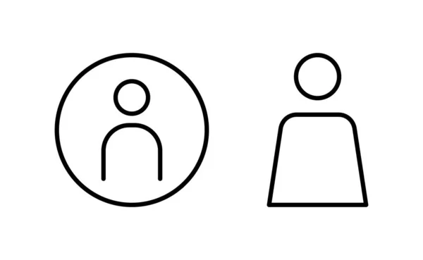 Вектор Иконок Веб Приложений Мобильных Приложений Знак Человека Символ Люди — стоковый вектор