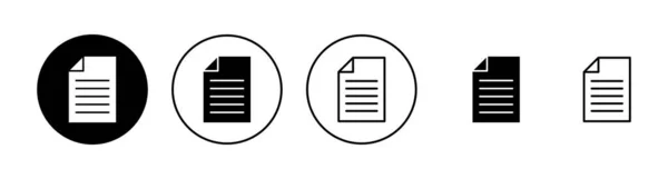 文件图标设置 纸牌和符号 文件Icon — 图库矢量图片