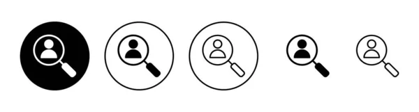 Conjunto Iconos Contratación Buscar Empleo Vacante Signo Símbolo Concepto Recursos — Vector de stock