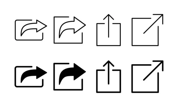 Share Icon Вектор Веб Мобильного Приложения Общий Знак Символ — стоковый вектор
