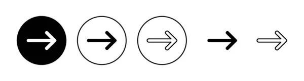 Набор Стрел Знак Стрелкой Символ Веб Дизайна — стоковый вектор