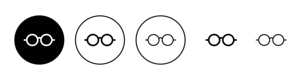 Ikony Brýlí Nastaveny Značka Symbol Brýlí — Stockový vektor