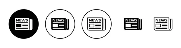 报纸图标设置 报纸符号和符号 — 图库矢量图片