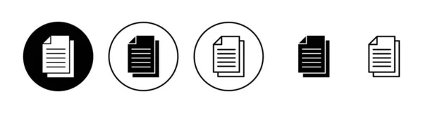 Documentpictogrammen Ingesteld Papieren Teken Symbool Dossier Icon — Stockvector