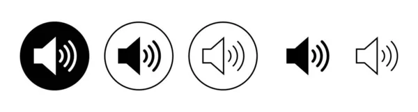 Ikony Głośników Ustawione Znak Głośności Symbol Ikona Głośnika Symbol Dźwiękowy — Wektor stockowy