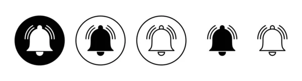 Iconos Campana Listos Signo Notificación Símbolo Para Diseño Del Sitio — Archivo Imágenes Vectoriales