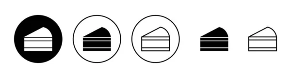Ikony Ciasta Ustawione Znak Symbol Ciasta Ikona Tortu Urodzinowego — Wektor stockowy