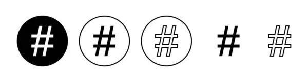 Ikony Hashtagu Ustawione Znak Symbol Hashtagu — Wektor stockowy