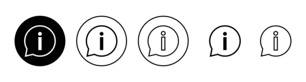 信息标志图标设置 关于我们的签名和符号 Faq图标 — 图库矢量图片