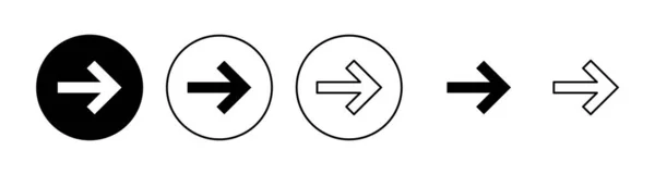 箭头图标设置 网页设计的箭头标志和符号 — 图库矢量图片