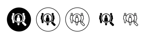 Hiring Icons Set Search Job Vacancy Sign Symbol Human Resources — Stock Vector
