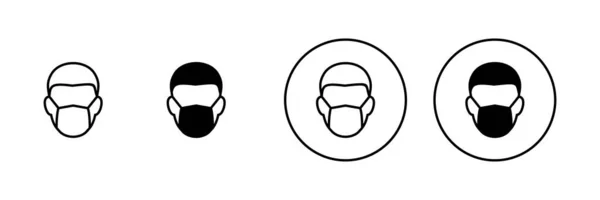 Ikony Masky Nastaveny Značka Symbol Lékařské Masky Mužská Tvář Ikonou — Stockový vektor