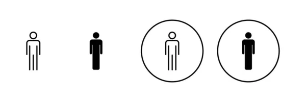 Мужские Иконки Установлены Мужской Знак Символ Человеческий Символ — стоковый вектор