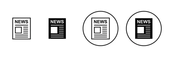 Zeitungssymbole Gesetzt Zeitungsschild Und Symbolbild — Stockvektor