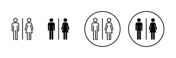 Ícones Toalete Definidos Meninas Meninos Banheiros Sinal Símbolo Placa Casa — Vetor de Stock