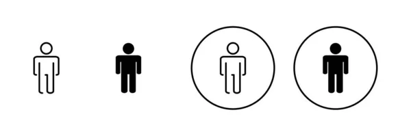 アイコンがセットされてる 男性のサインとシンボル 人間のシンボル — ストックベクタ