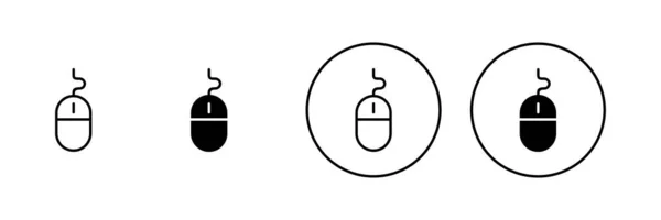 鼠标图标设置 单击符号和符号 指针图标向量 — 图库矢量图片