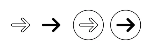 矢印アイコンを設定します ウェブデザインのための矢印記号とシンボル — ストックベクタ