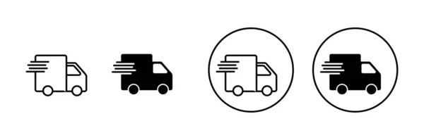 配送トラックのアイコンを設定します 配送トラックのサインとシンボル 高速配送アイコンを出荷 — ストックベクタ