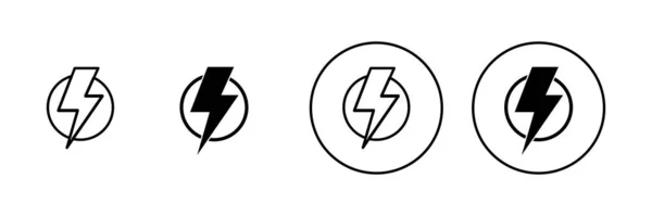 Lightning Icons Set Electric Sign Symbol Power Icon Energy Sign — Stock Vector