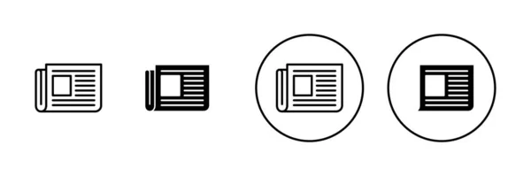 Novinové Ikony Nastaveny Značka Symbol Novinového Papíru — Stockový vektor