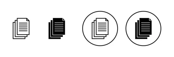 Documentpictogrammen Ingesteld Papieren Teken Symbool Dossier Icon — Stockvector