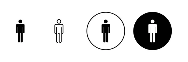 Мужские Иконки Установлены Мужской Знак Символ Человеческий Символ — стоковый вектор