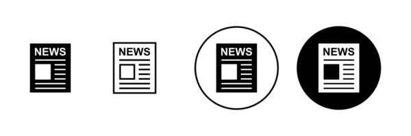 Zeitungssymbole Gesetzt Zeitungsschild Und Symbolbild — Stockvektor