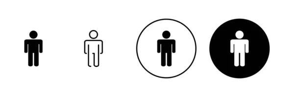 アイコンがセットされてる 男性のサインとシンボル 人間のシンボル — ストックベクタ