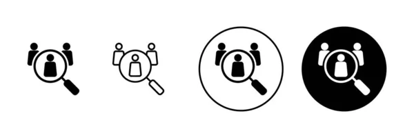 Conjunto Iconos Contratación Buscar Empleo Vacante Signo Símbolo Concepto Recursos — Archivo Imágenes Vectoriales