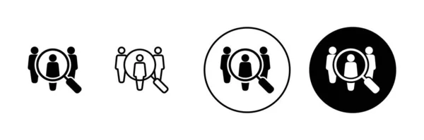 Hiring Icons Set Search Job Vacancy Sign Symbol Human Resources — Stock Vector