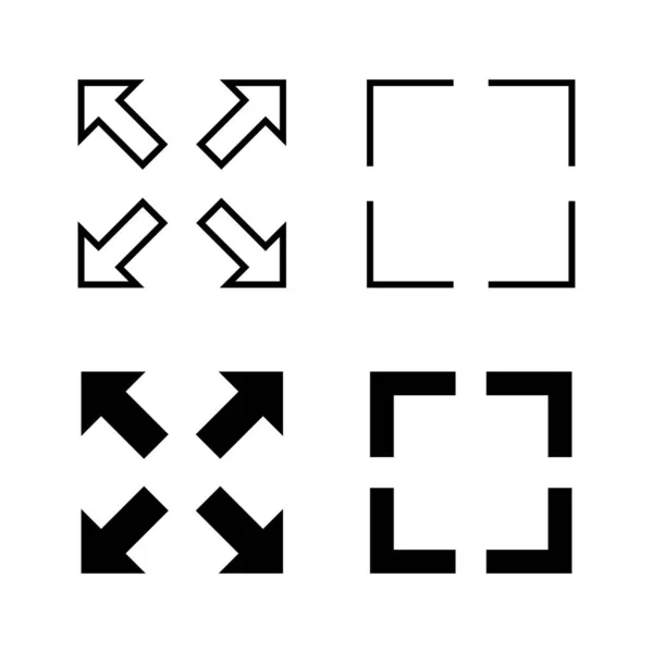 全屏图标矢量 扩展到全屏标志和符号 箭头符号 — 图库矢量图片