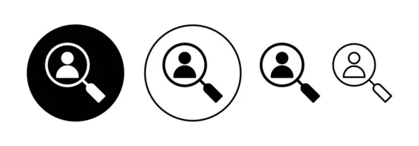 为Web和移动应用程序雇用图标向量 搜索职位空缺标志和符号 人力资源概念 — 图库矢量图片