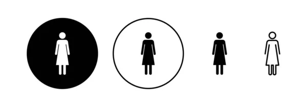 Вектор Женских Иконок Веб Мобильного Приложения Знак Женщины Символ — стоковый вектор